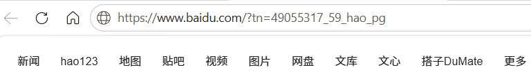 有效解决Edge浏览器打开新标签页自动加载百度推广页面的问题