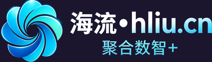 海流