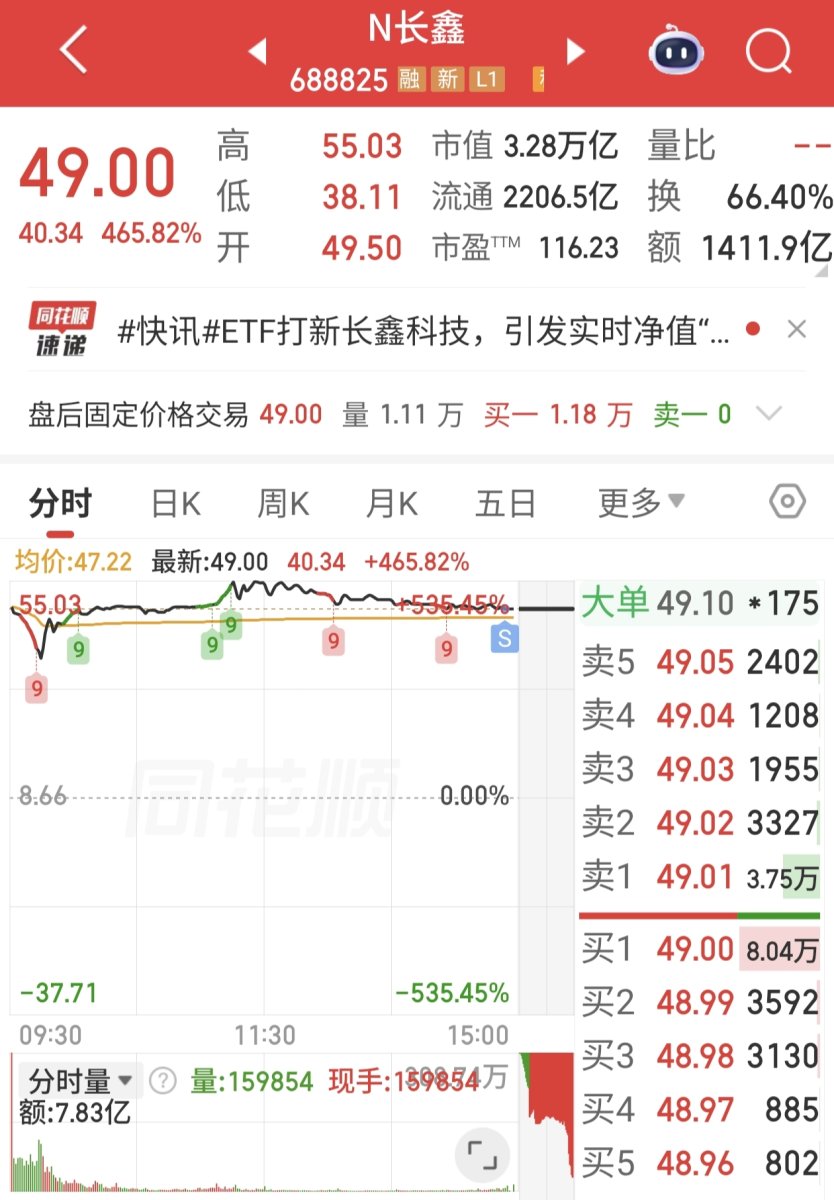微语配图
