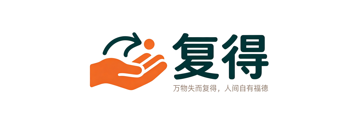 微语配图