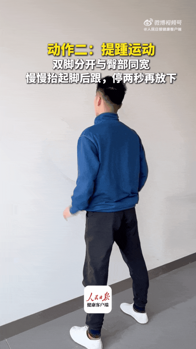 微语配图