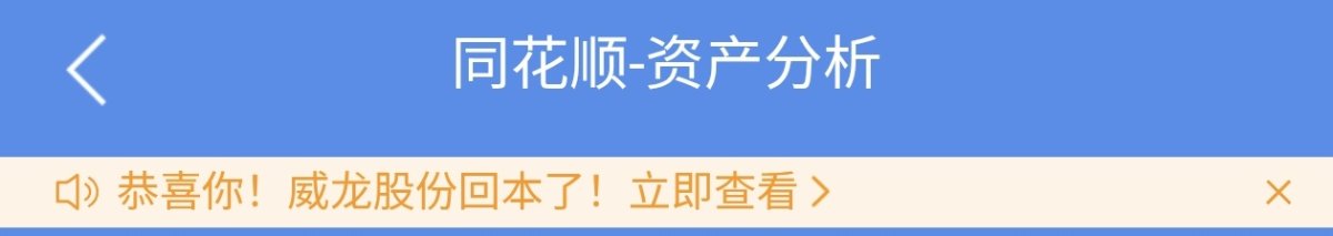 微语配图