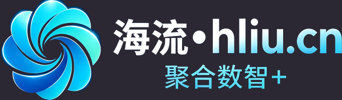 海流 · hliu.cn